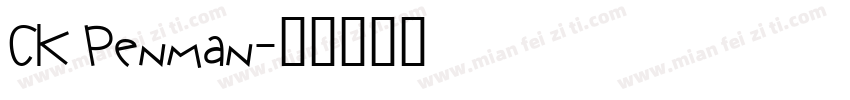 CK Penman字体转换